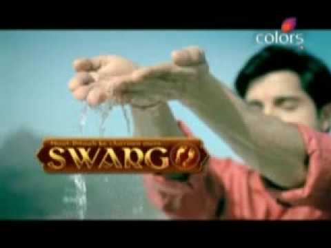 rishtey tv serial swarg title song